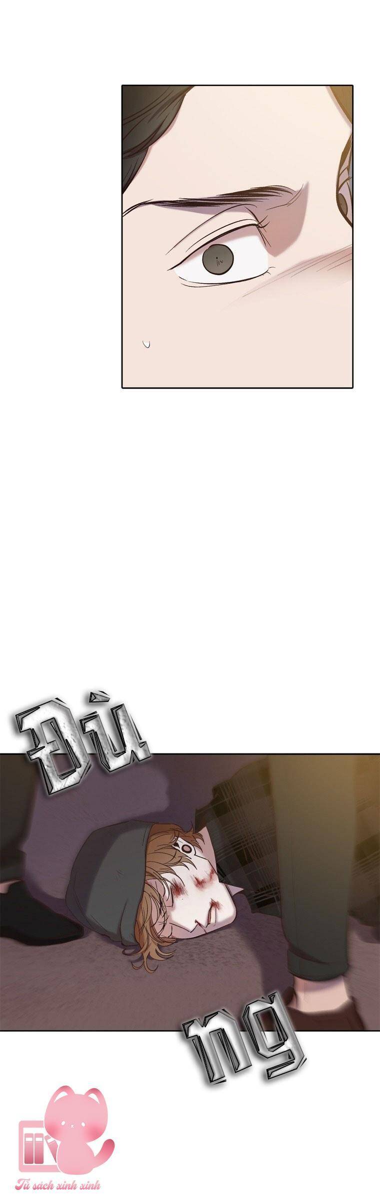 thanh xuân của chúng ta chapter 78 18