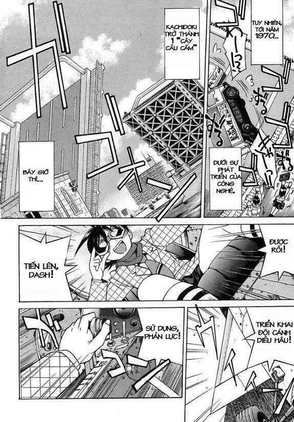 ojiichan wa shounen tantei chapter 8 11