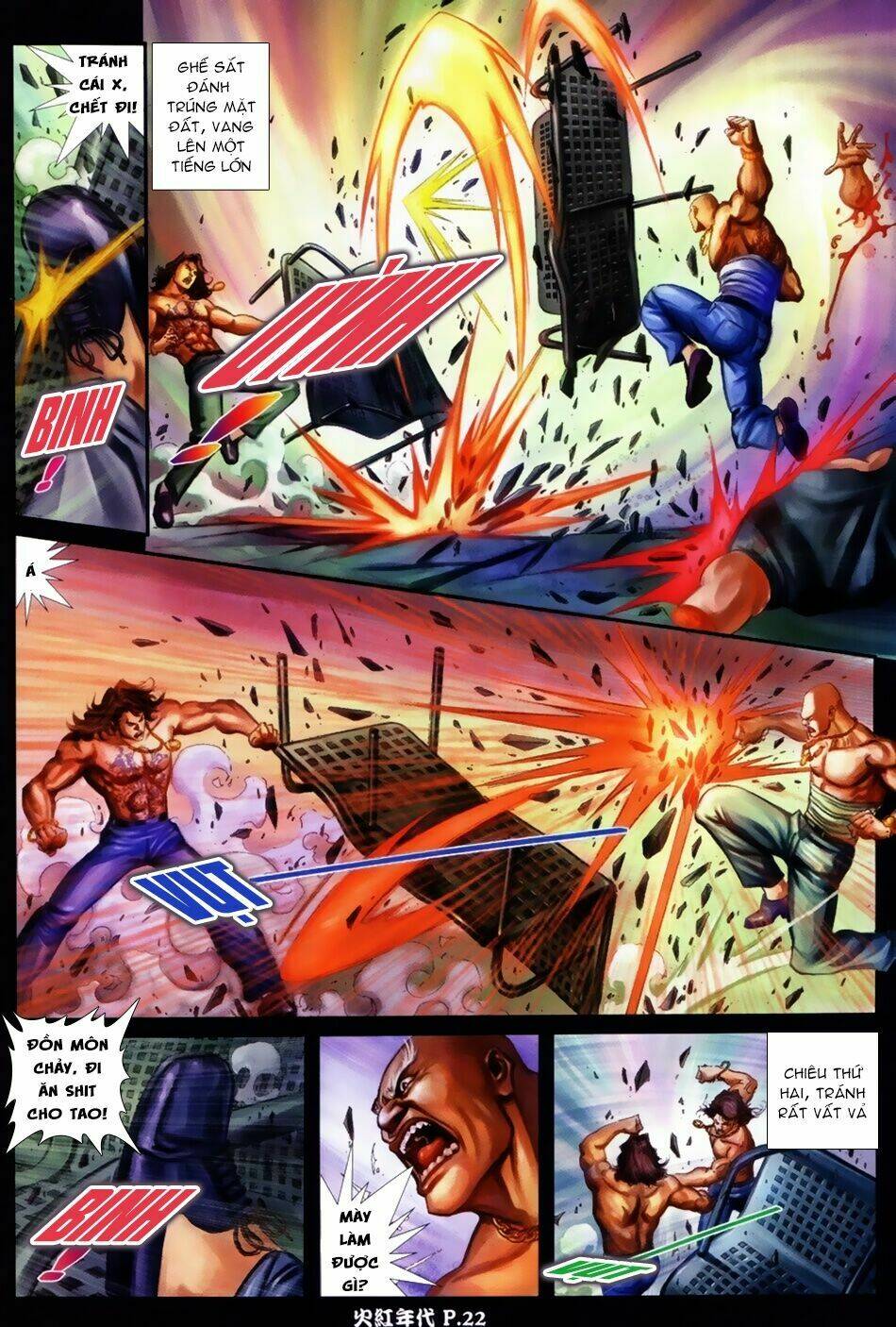 hỏa hồng niên đại hắc cốt đường chapter 42 21