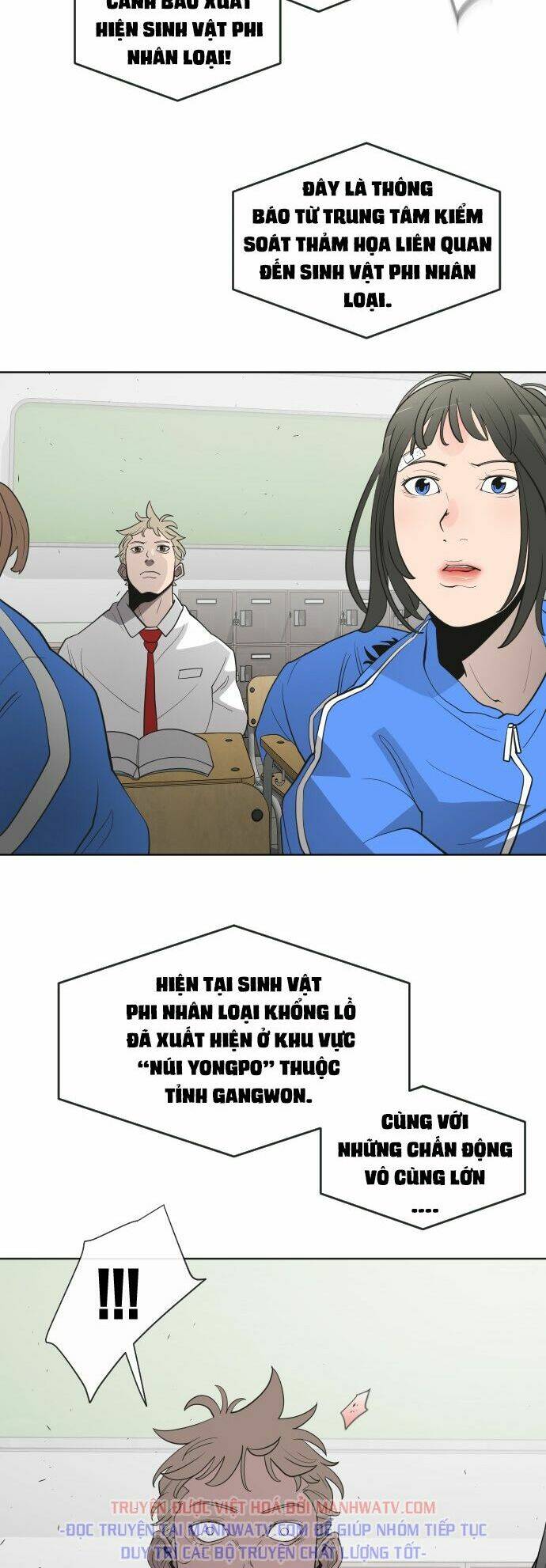 kĩ nguyên của anh hùng chapter 59 29