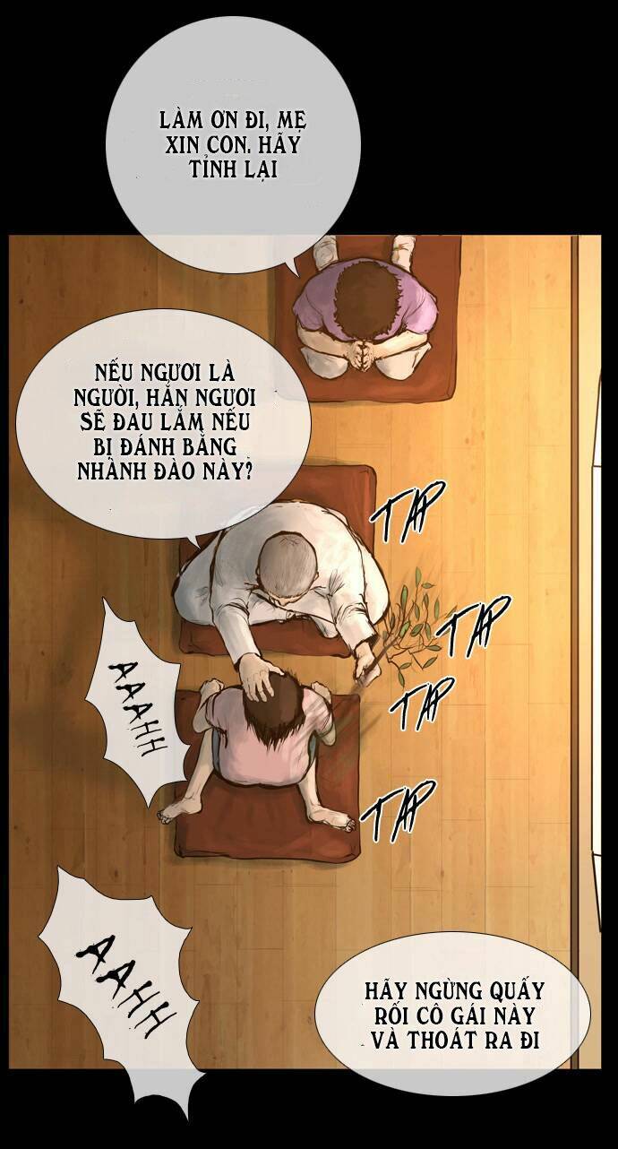 shriek-2 chapter 1 3