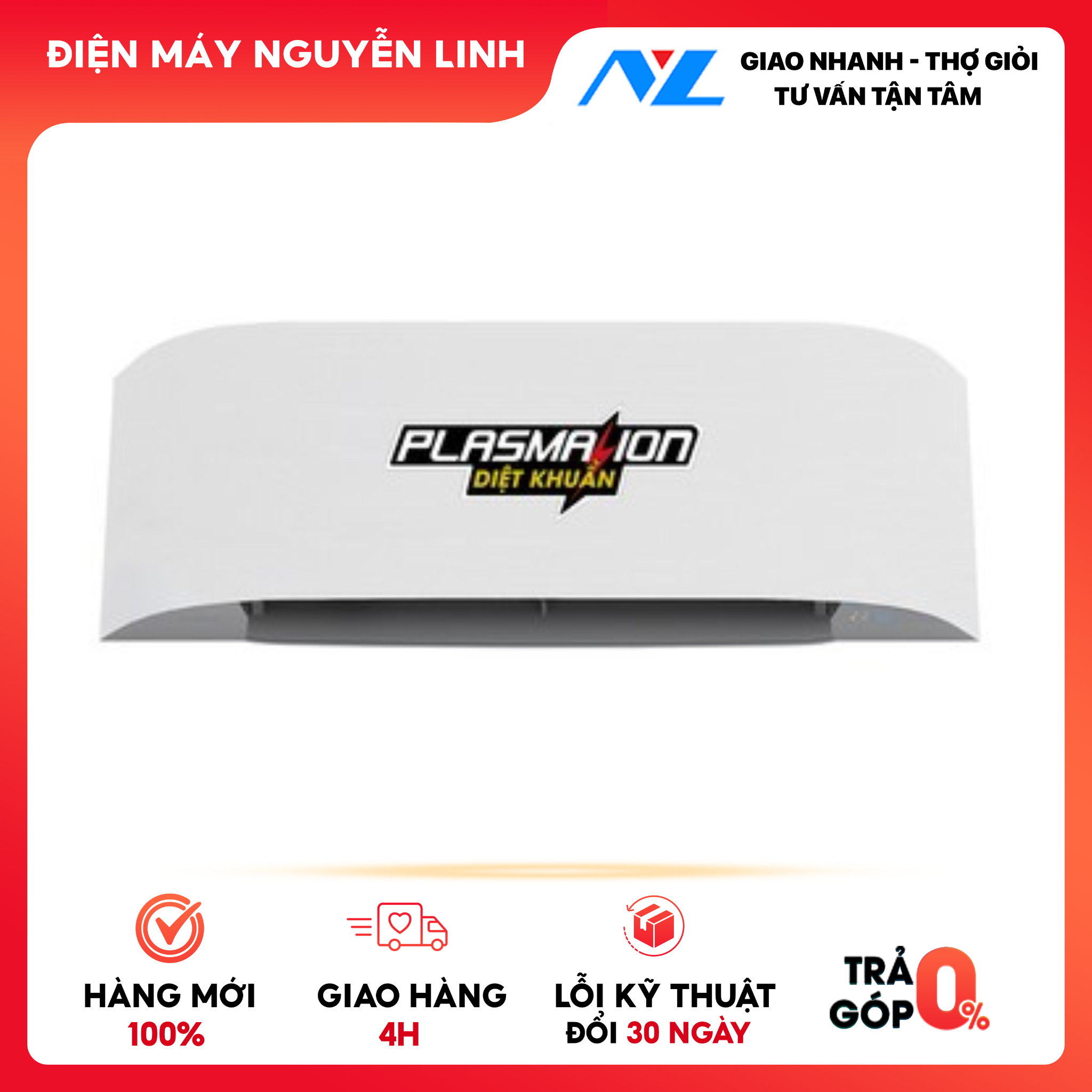 Máy Lạnh Toshiba Inverter 1.5 HP RAS-H13T4KCVRG-V - Hàng chính hãng