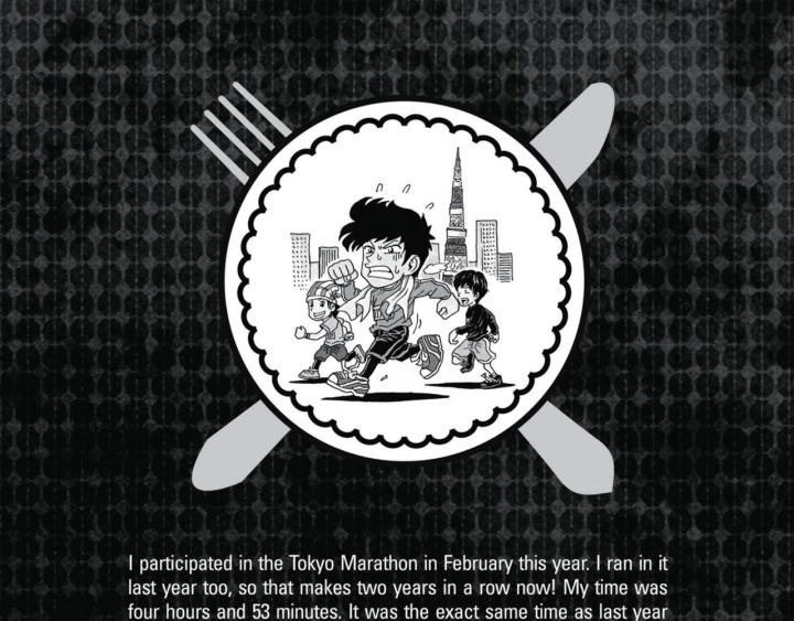 thánh tỏi sành ăn chapter 301 4