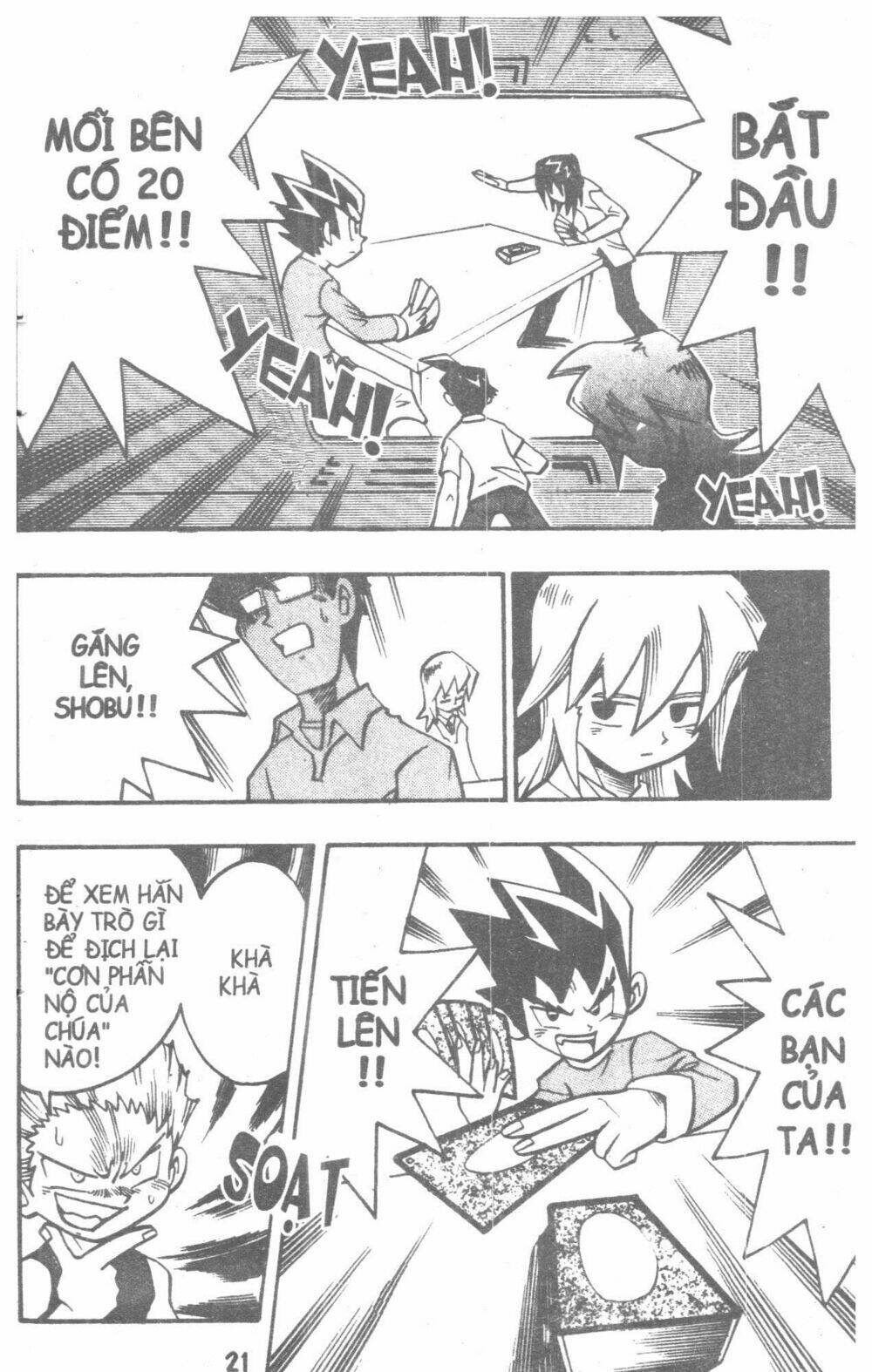 duel masters chapter 2 23