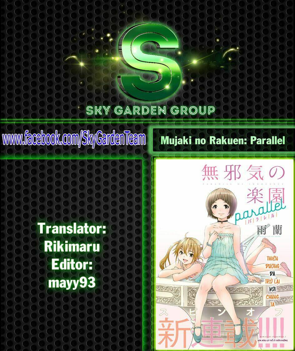 mujaki no rakuen: parallel chapter 2 2