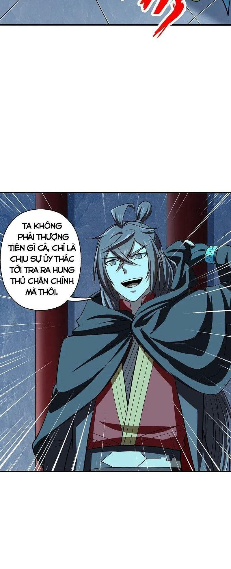 tiên võ đế tôn chapter 212 4