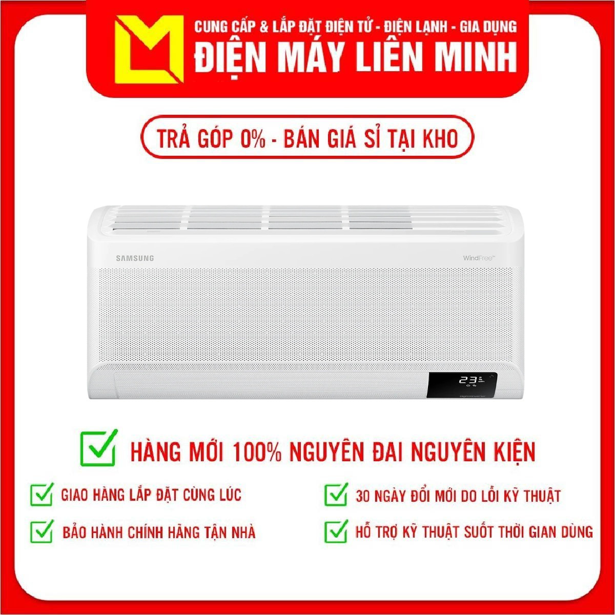 Máy lạnh inverter Samsung 1.5hp AR13CYHAAWKN - Hàng chính hãng (chỉ giao HCM)