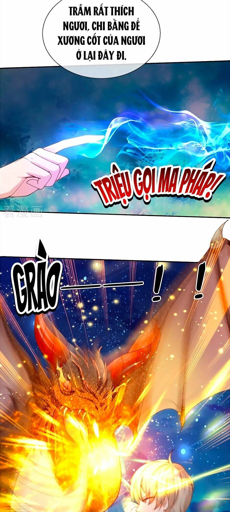 bỗng một ngày nọ trở thành con gái vua chapter 41 14