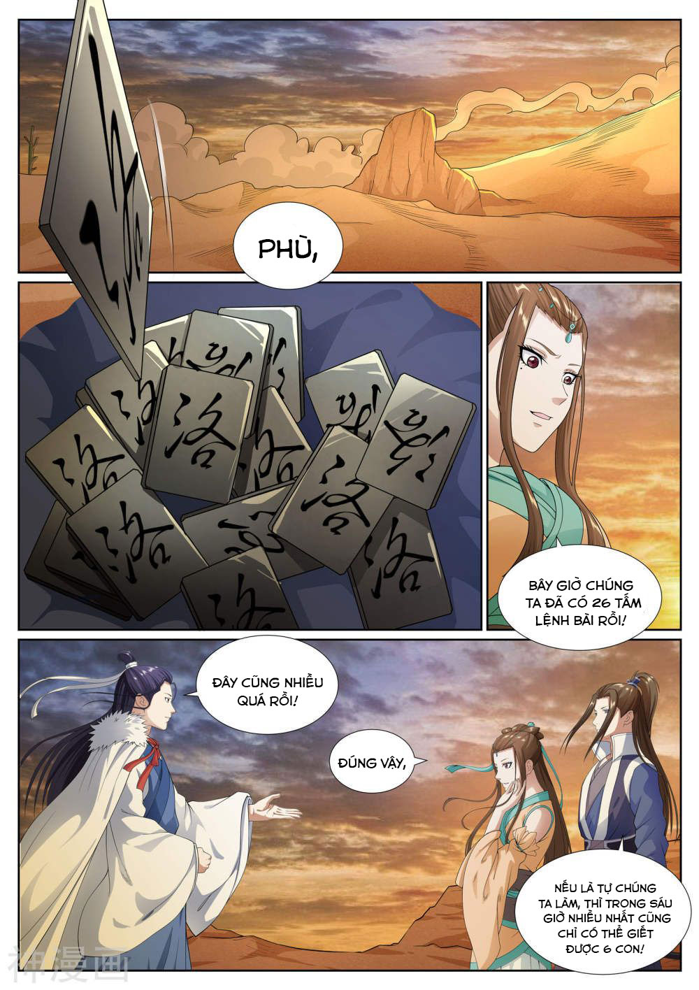 bạch chỉ y tiên chapter 56 15