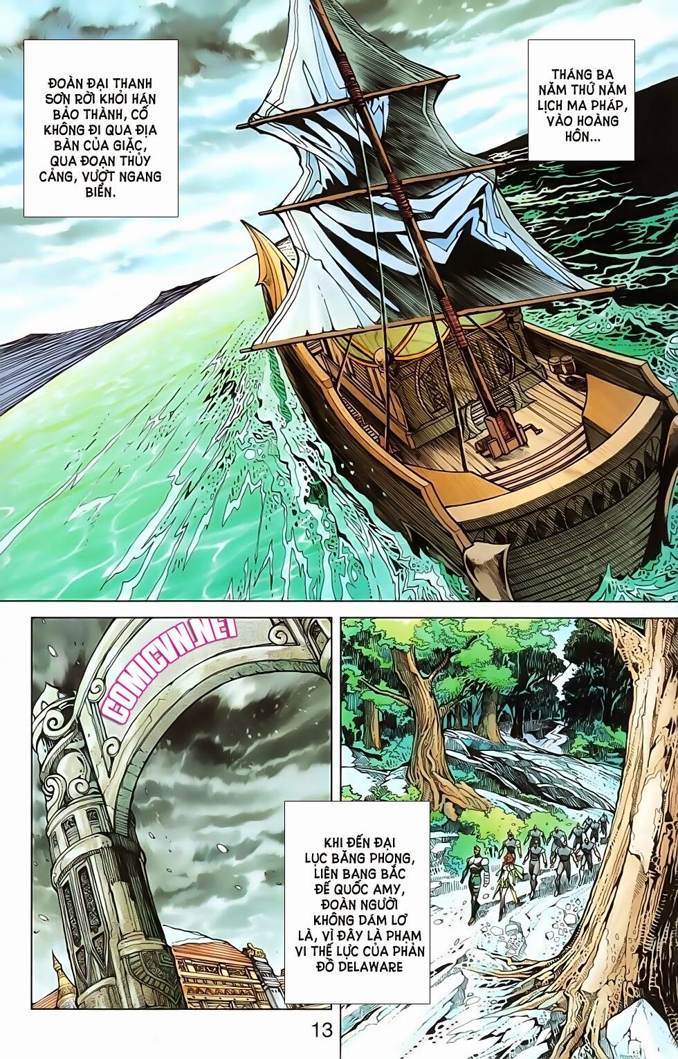 dong binh thiên hạ chapter 50 10