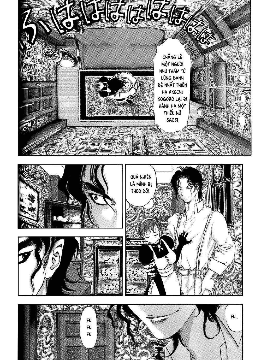edogawa ranpo ijinkan chapter 6 7
