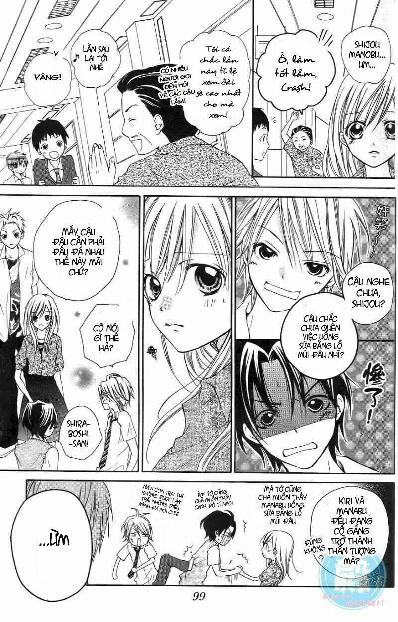 crash! chapter 13 31