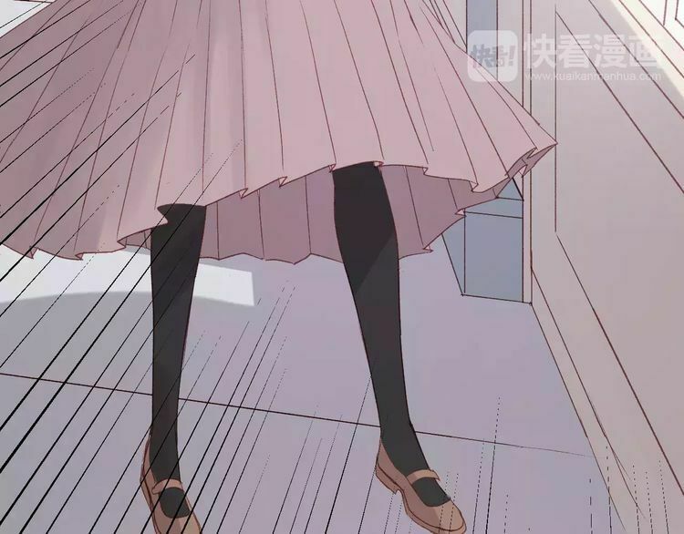 lượm được một tiểu hồ ly phần 2 chapter 8 34