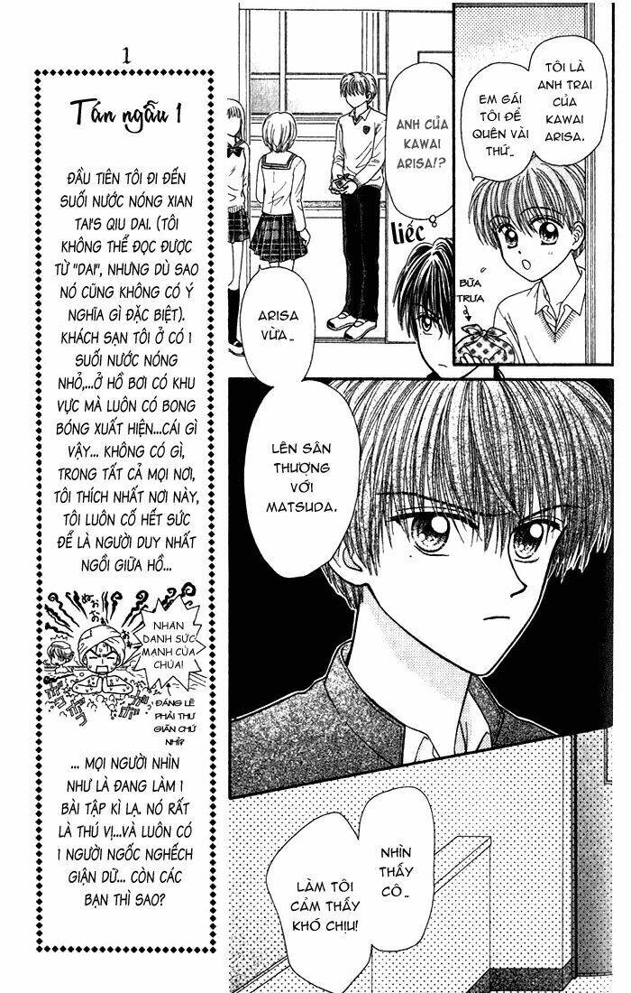 w pinch!! chapter 1 31