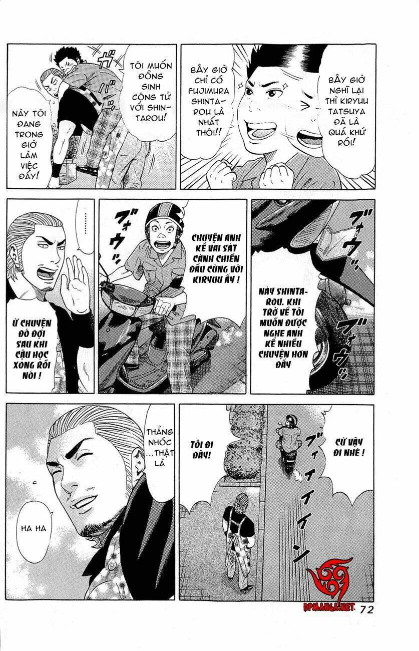 samurai soldier chapter 2 12