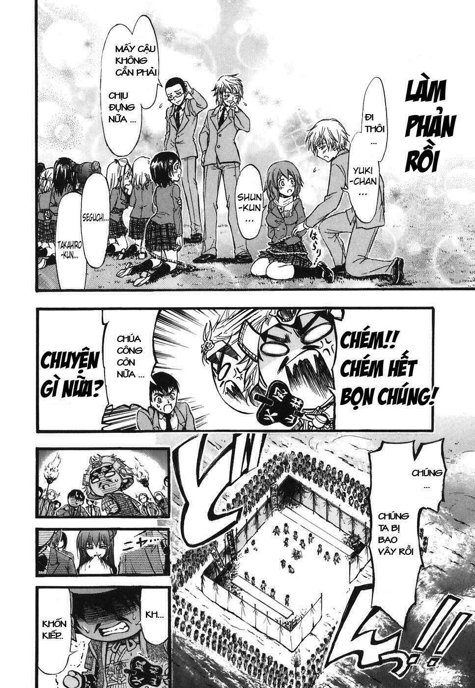 vật thất lạc của bầu trời chapter 23 23