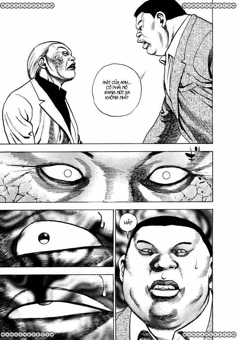 igyoujin oniwakamaru chapter 28 18