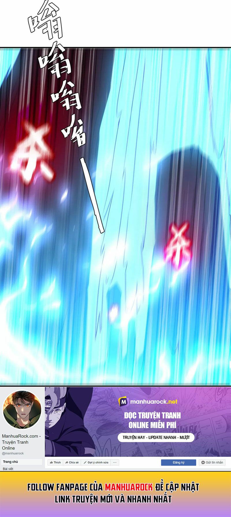 tối cường thăng cấp chapter 262 29