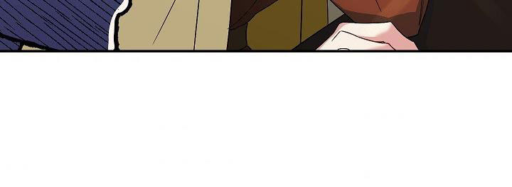 phía sau em, luôn có ta bên cạnh chapter 39.1 481