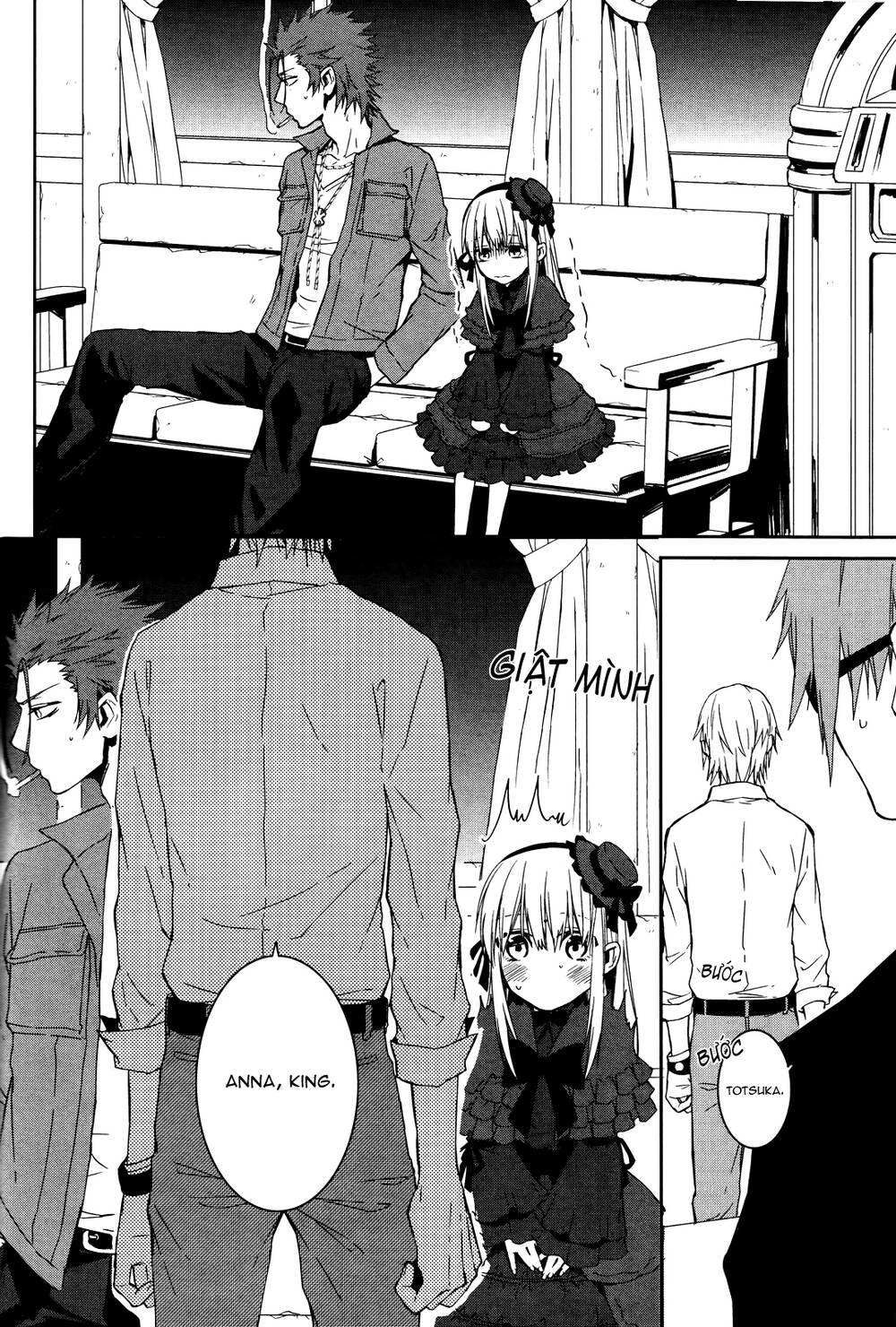 k - memory of red chapter 12 31