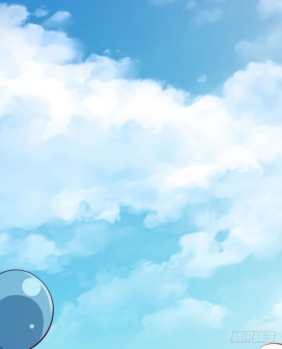 nhạc phụ đại nhân là bà xã chapter 1.3 1