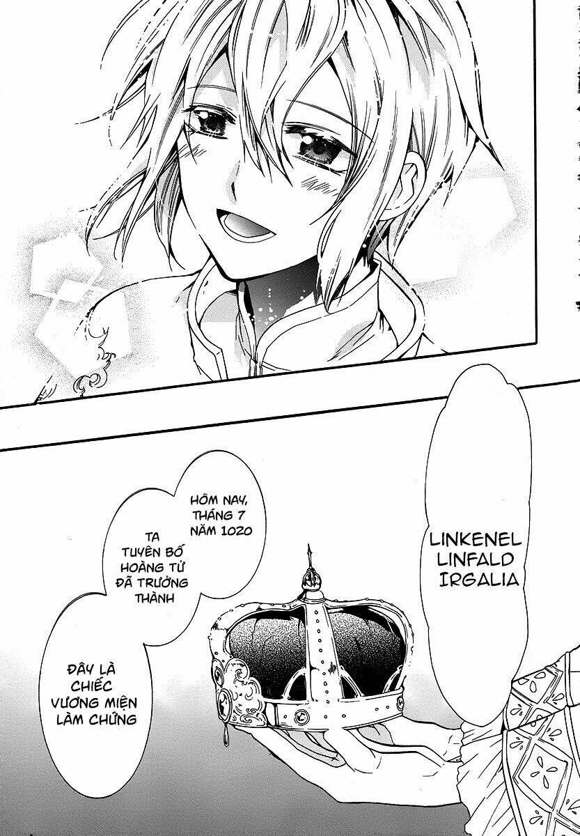 shunkan lyle chapter 1 13