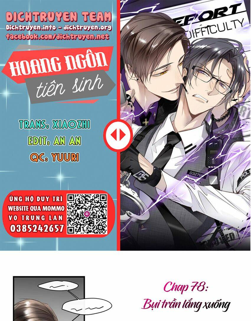 tiên sinh nói dối chapter 78 1