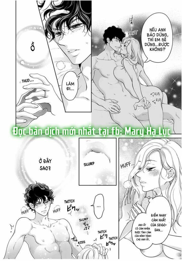 omae no subete wo daki tsukusu chapter 72 6