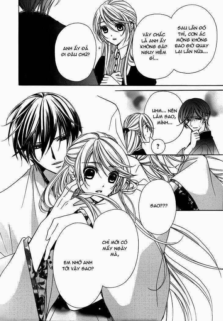 akaki tsuki no mawaru koro chapter 10.2 17