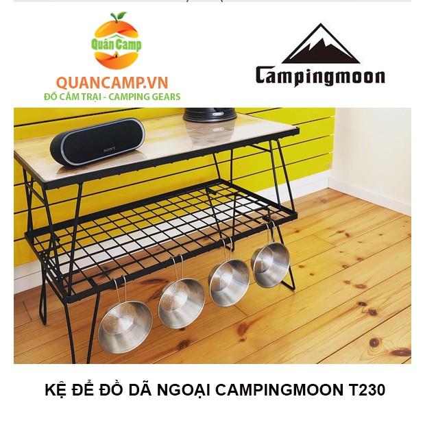 Kệ để đồ dã ngoại Campingmoon T230