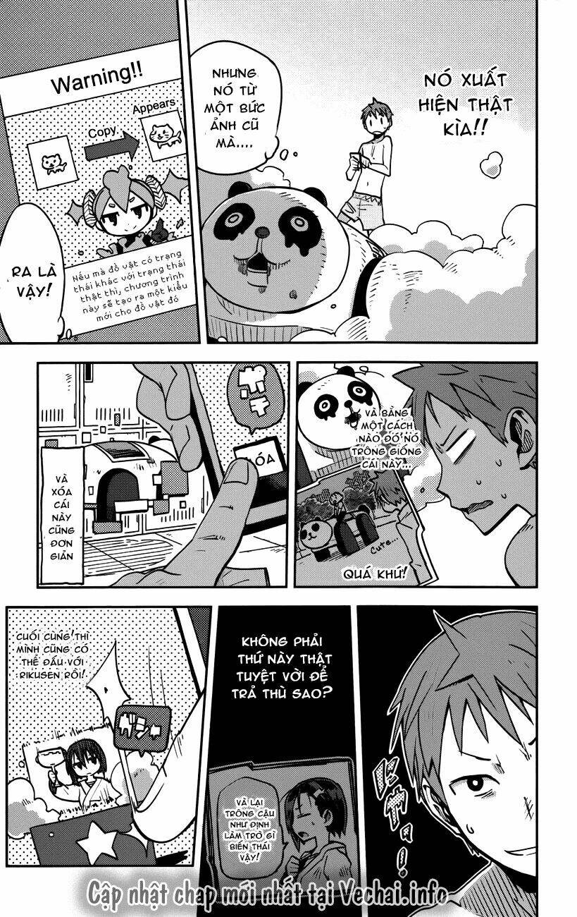 i shoujo chapter 8 17