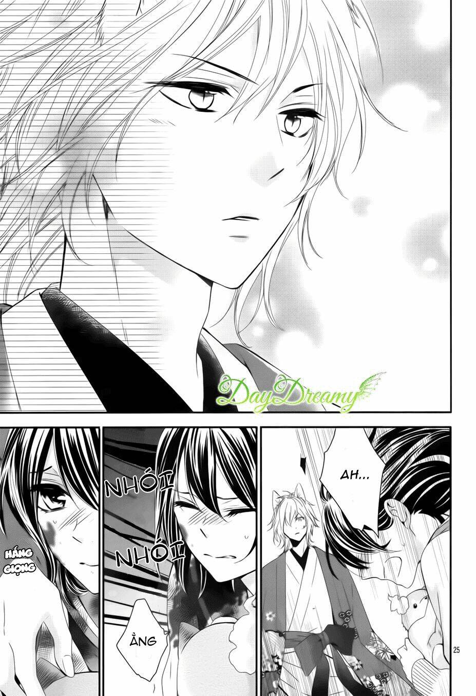 koi to kemono to seitokai chapter 7 27