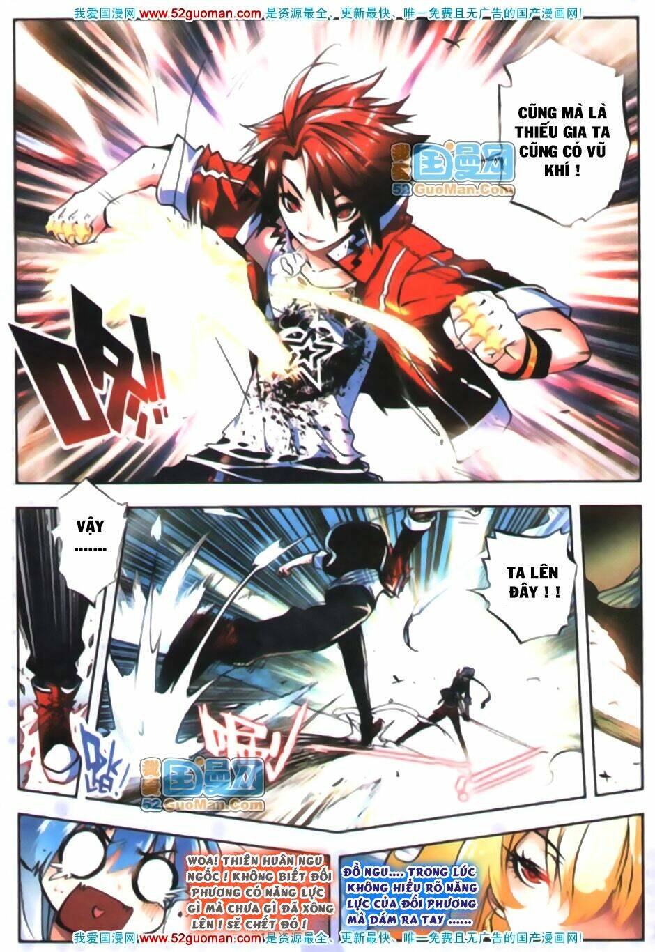 nộ lương tinh không chapter 14 11