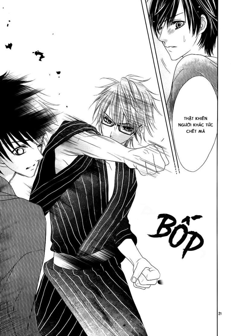 seifuku de vanilla kiss chapter 13 19