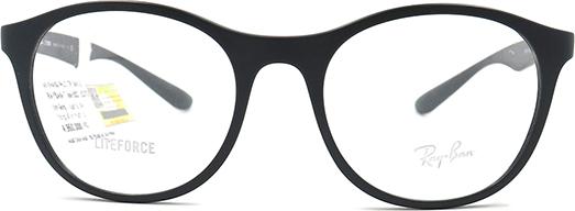 Gọng Kính Unisex Rayban RB7166 5521 (53-19-145)