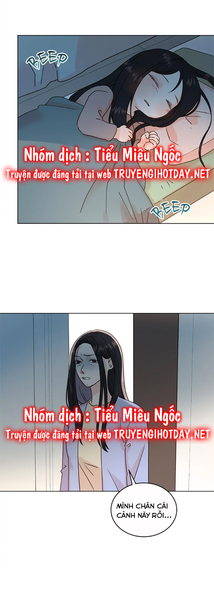 sự trả thù ngọt ngào của vợ tôi chapter 194 22