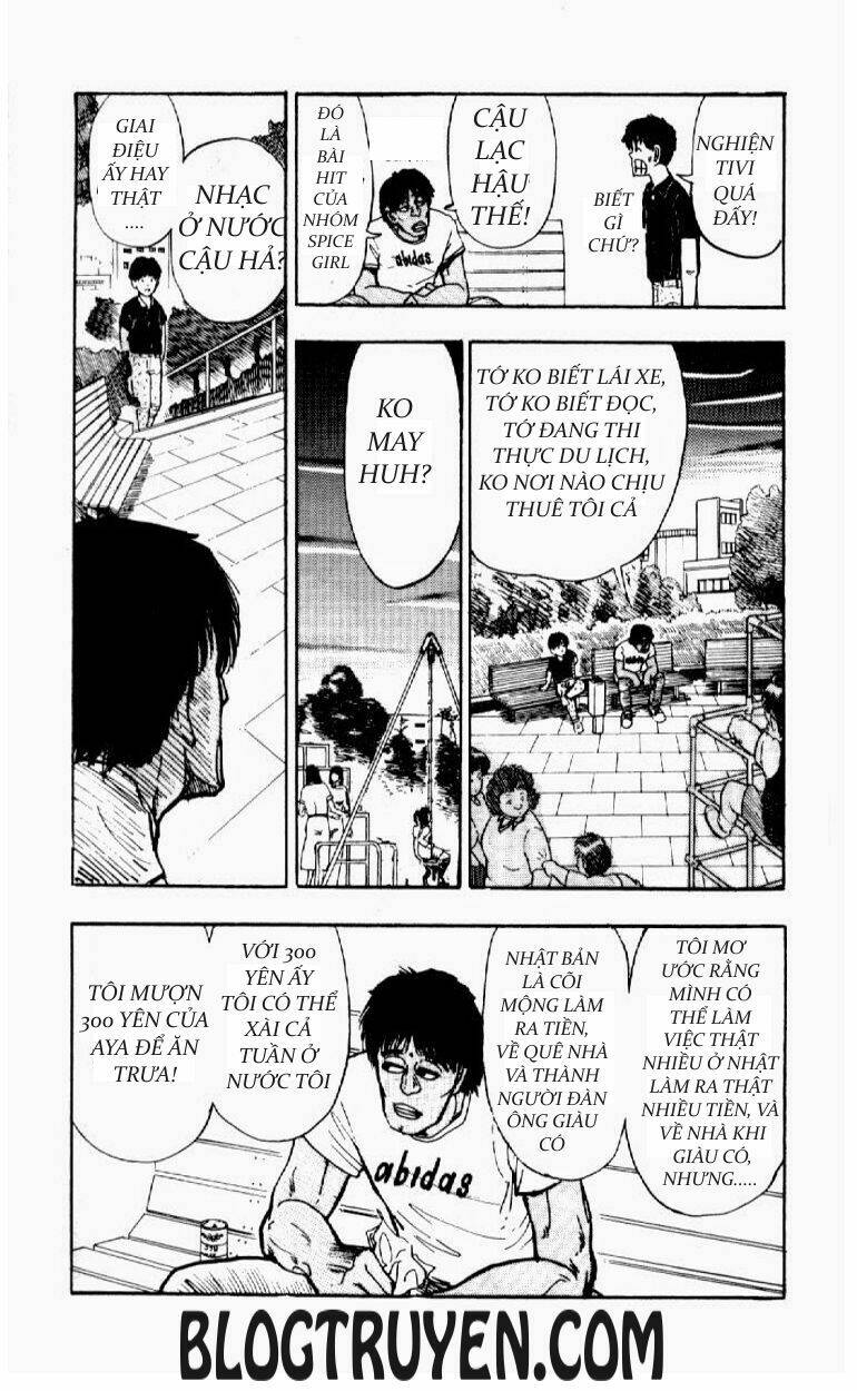 asatte dance chapter 27 15