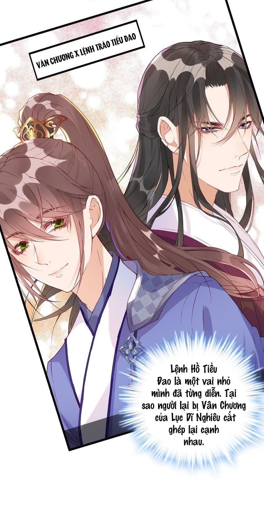 bỗng dưng lên hotsearch chapter 3 41