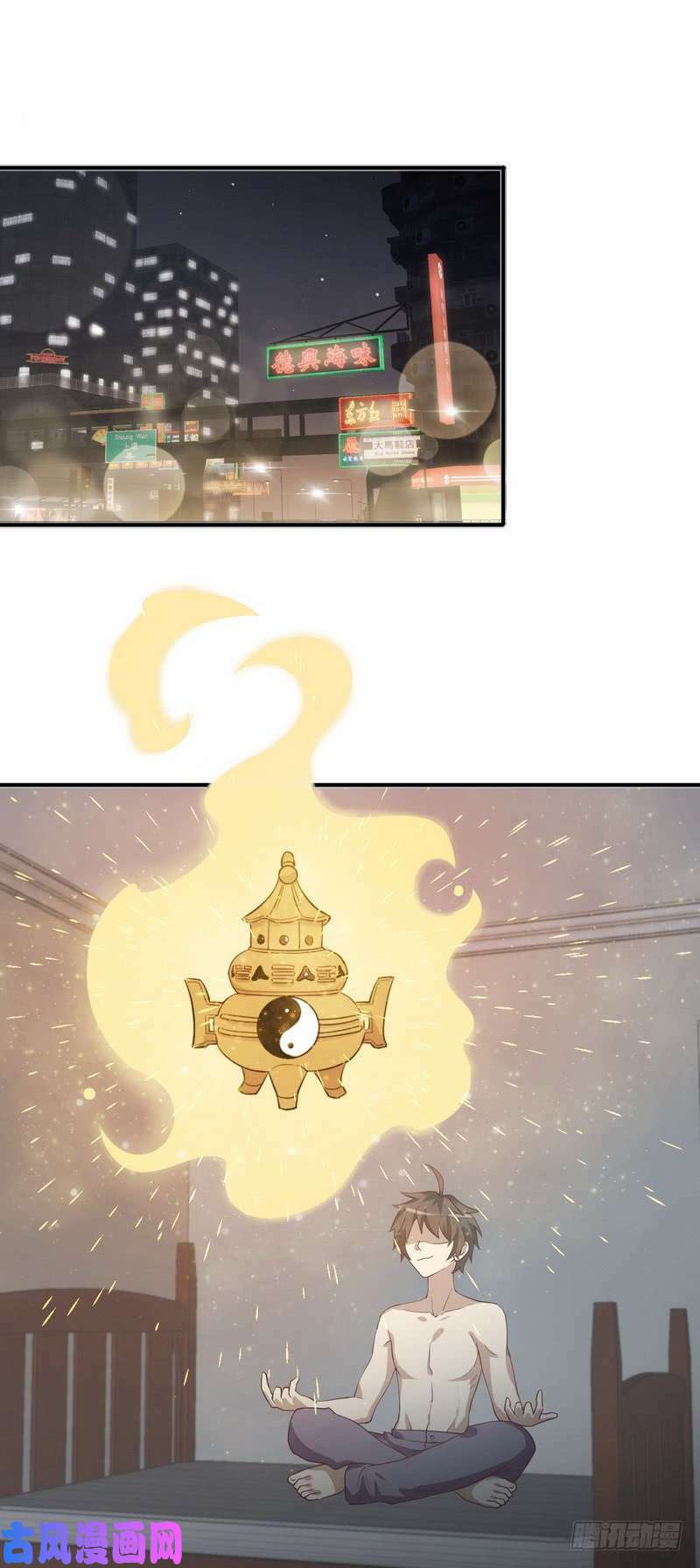 xuyên không vào thế giới nữ cường chapter 60 7