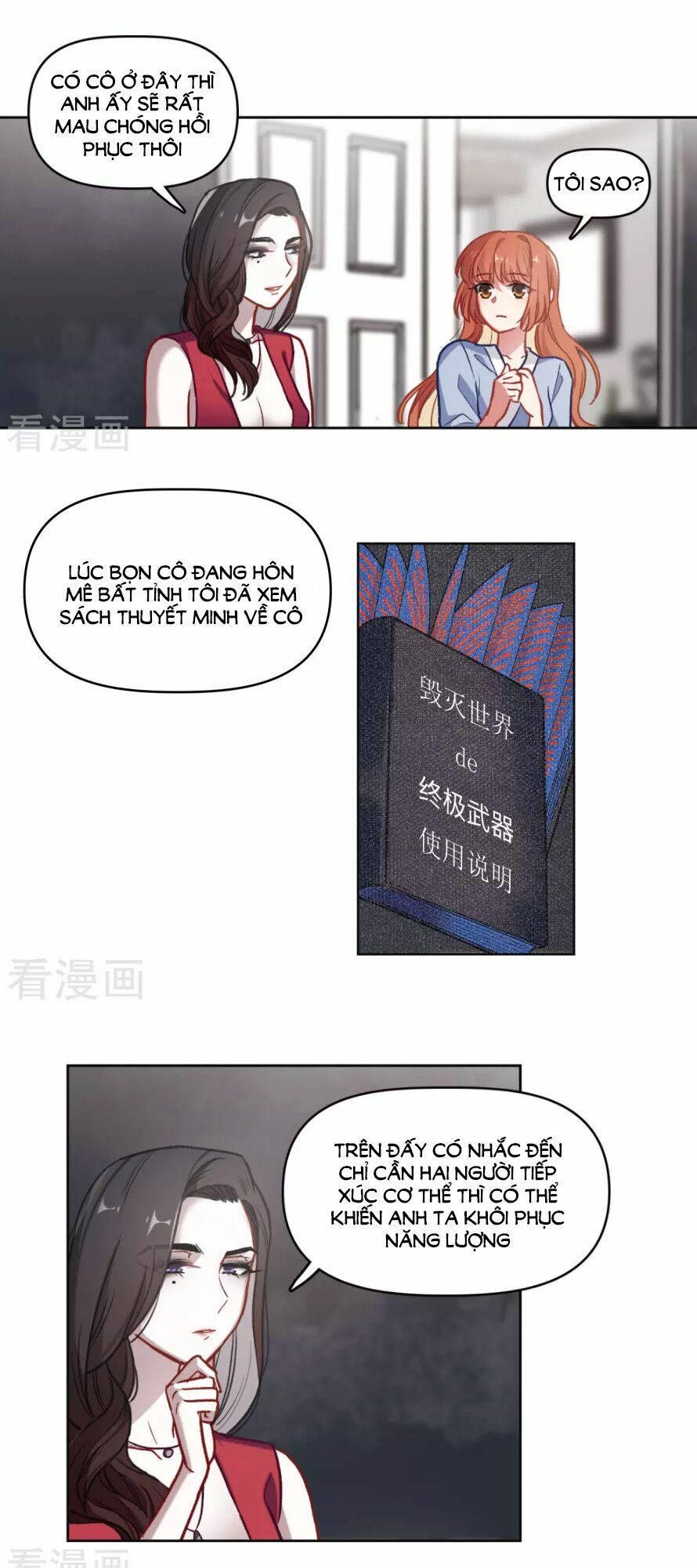 địa ngục cáo bạch thi chapter 69 4