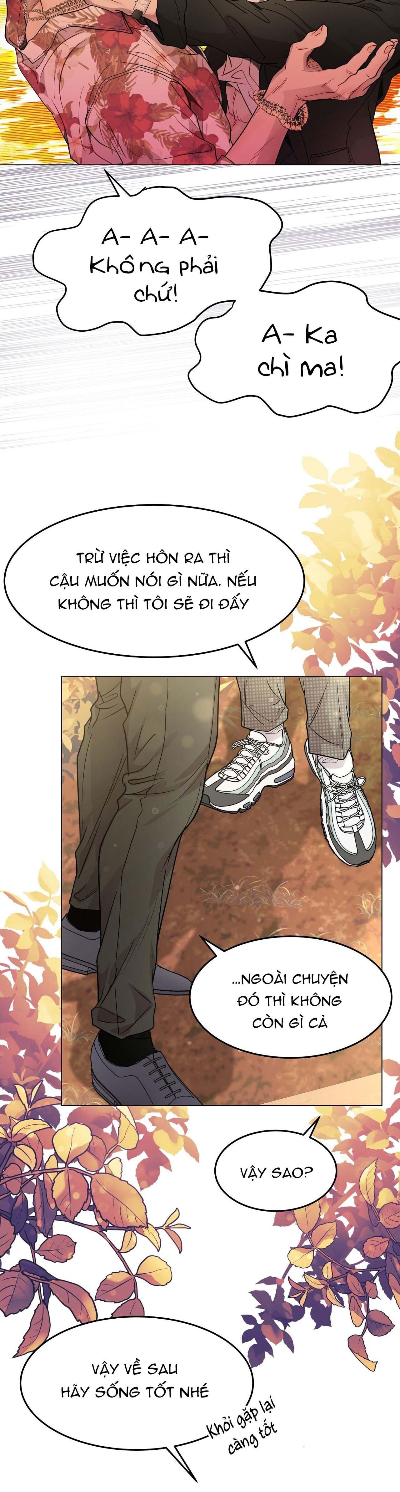 Vị Kỷ chapter 31