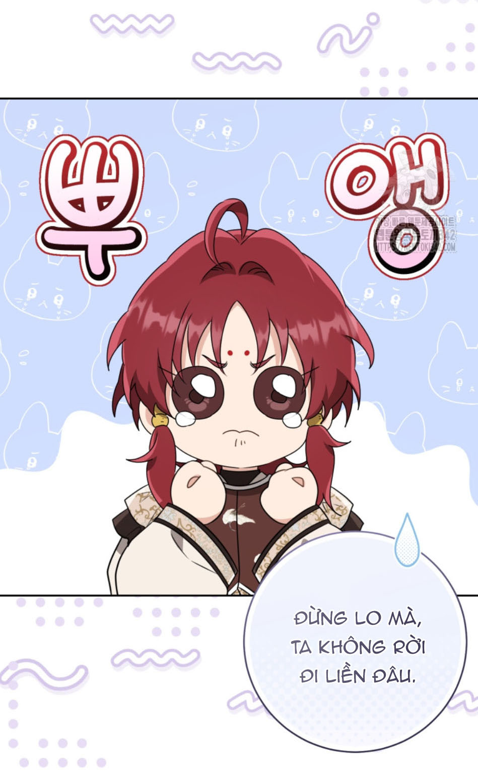 trở thành đứa cháu gái bị ghẻ lạnh trong gia tộc võ giả hùng mạnh chapter 65.1 16