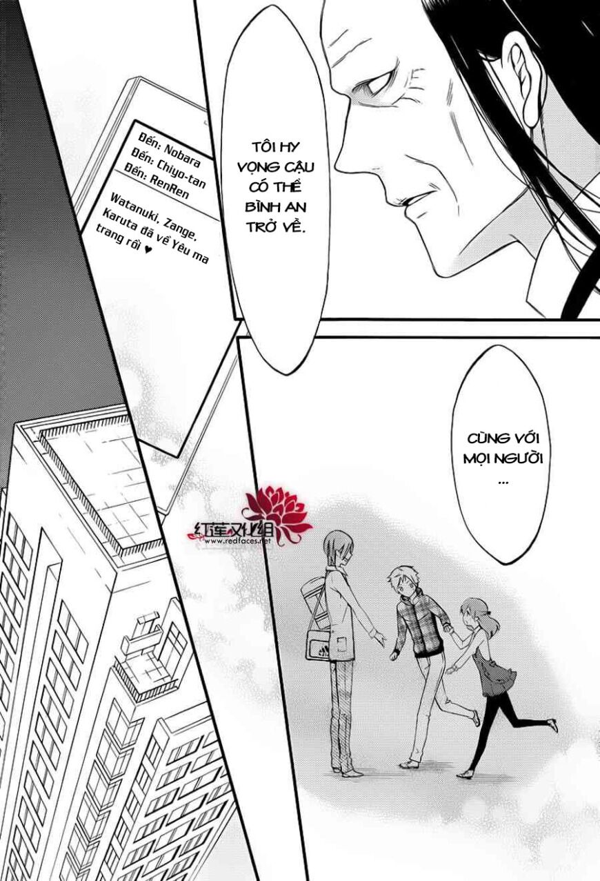 inu x boku ss chapter 40 20