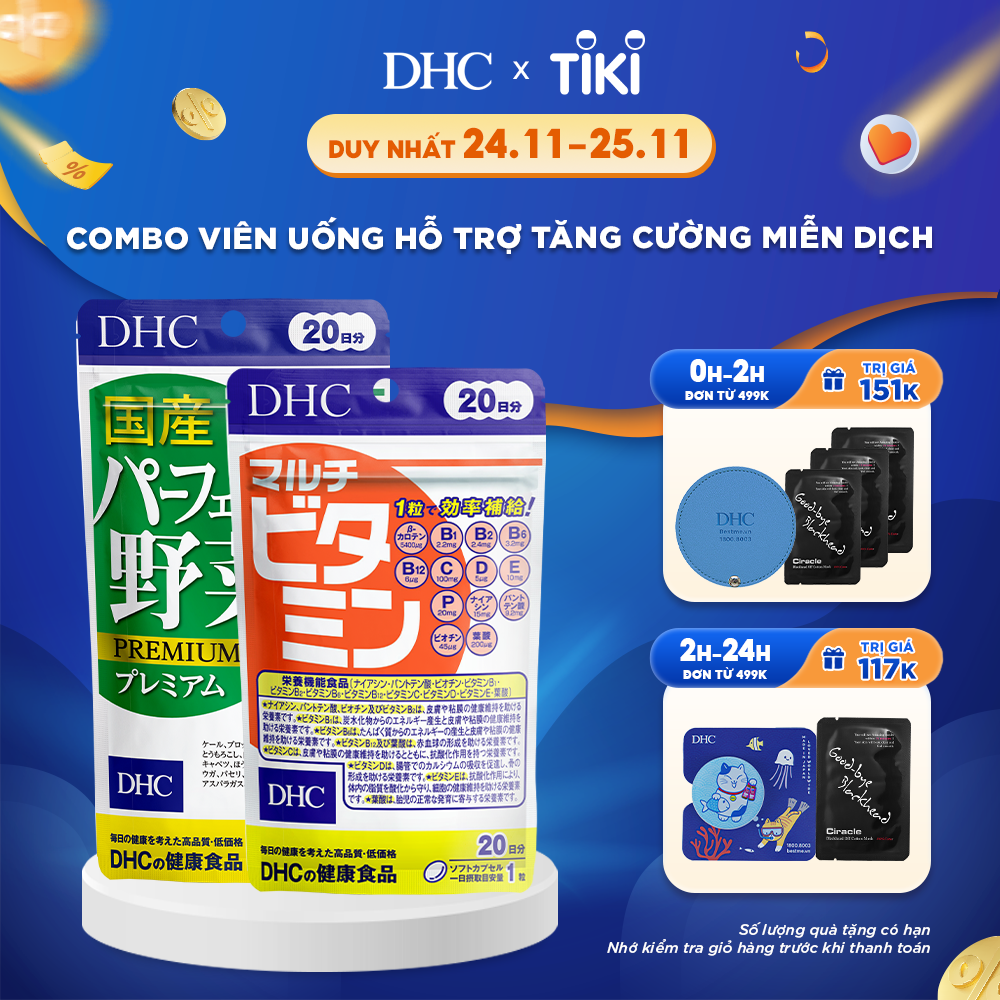 Combo Viên uống DHC Tăng Cường Hệ Miễn Dịch