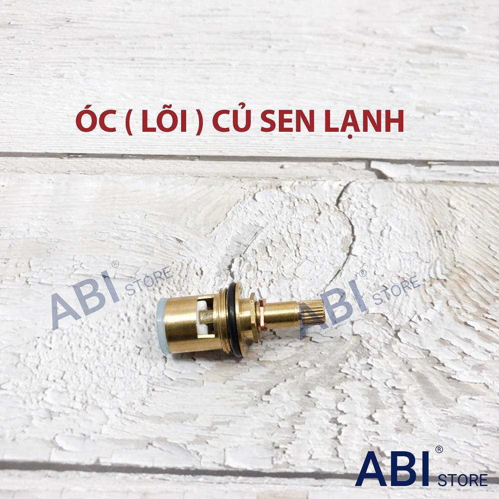 Óc sen lạnh đồng, ruột sen đơn