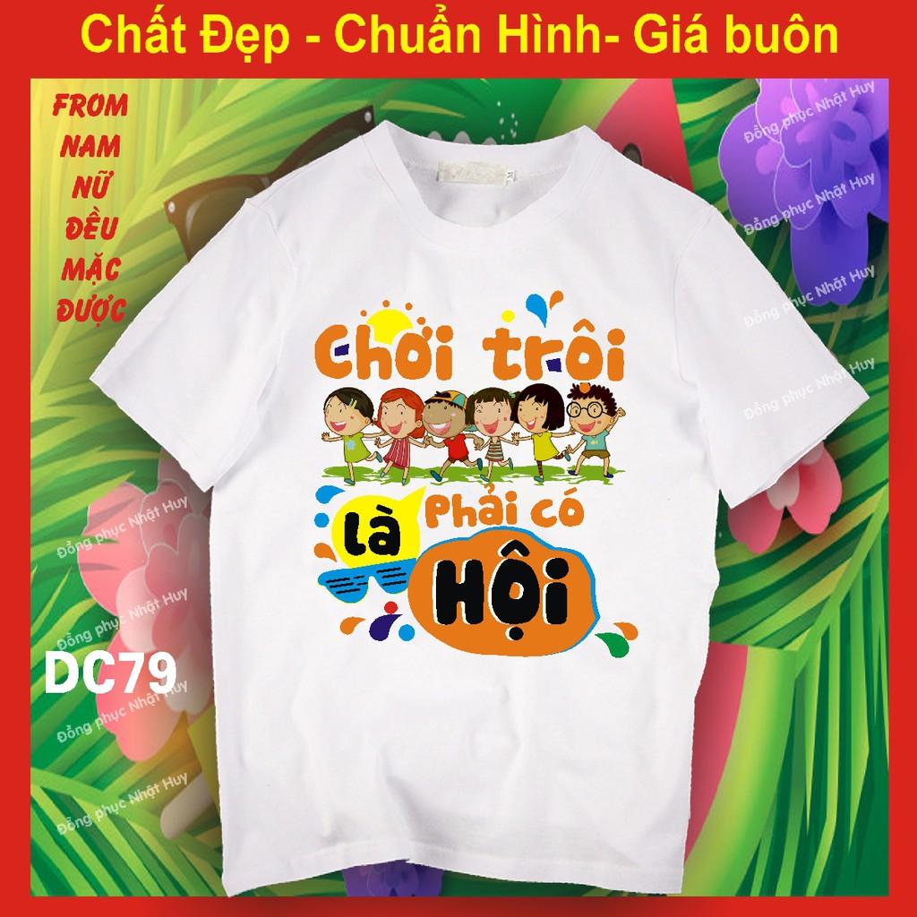 Áo nhóm đi chơi DC77, du lịch biển, phông, thun, chất đẹp, sáng tạo khắc có gạo ăn, ai say khiêng về