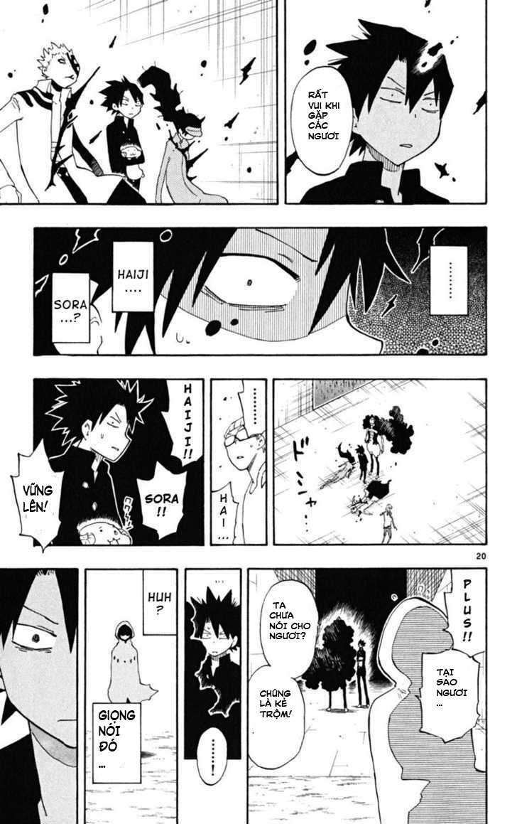 law of ueki plus chapter 40 18
