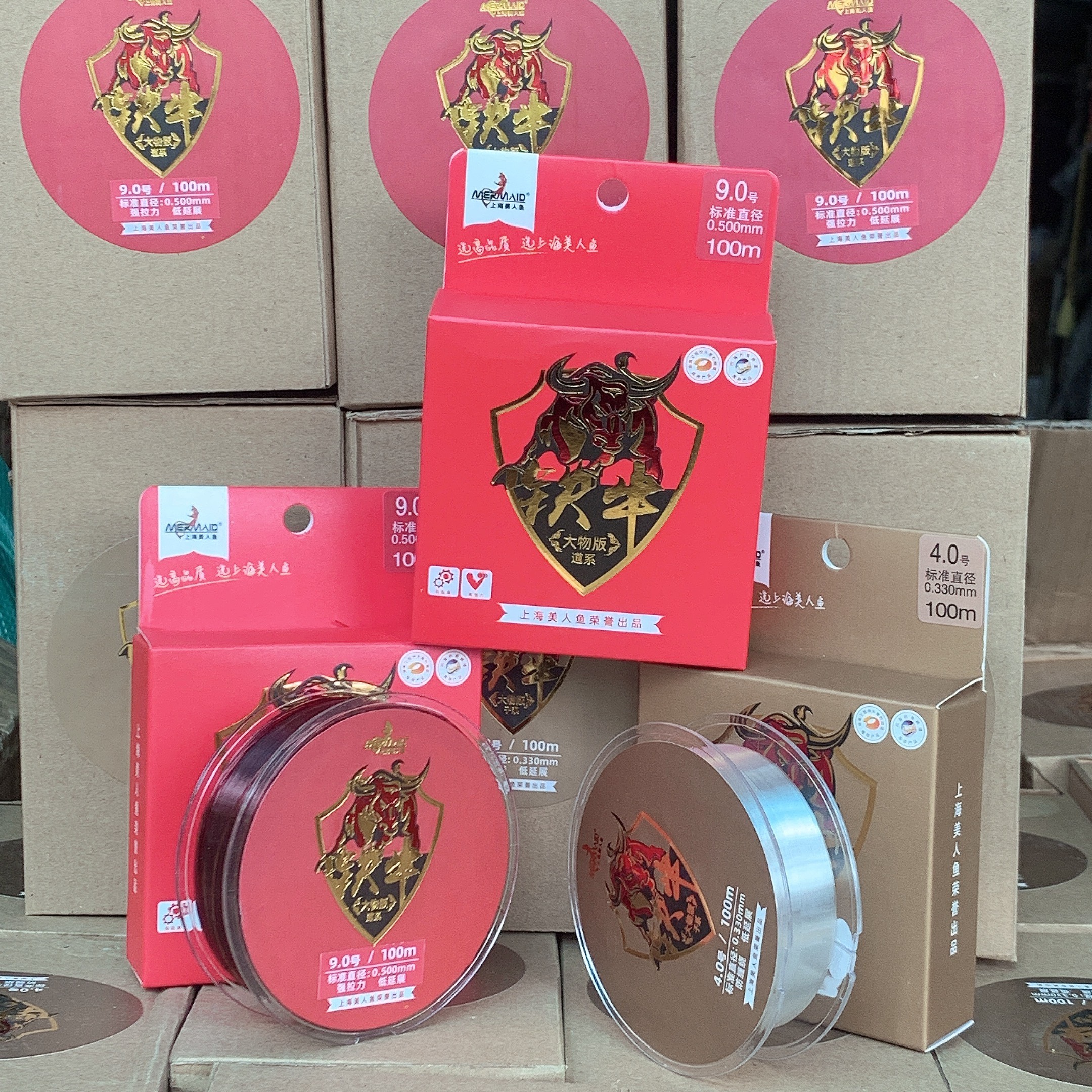 Cước Trục, Thẻo Thiết Ngưu