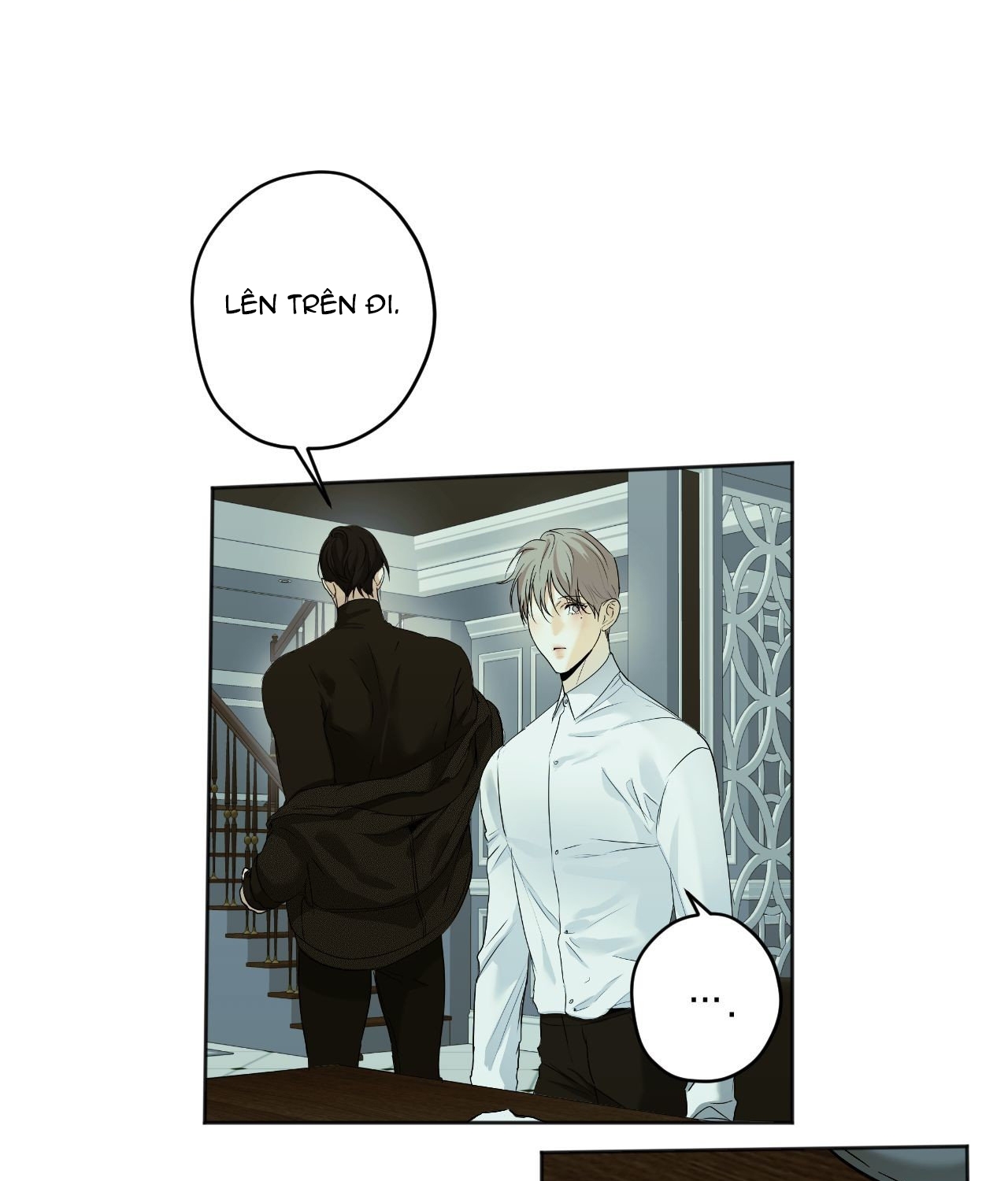 cry me a river chapter 26.2 7