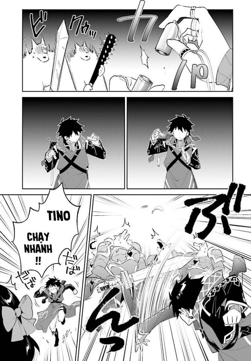 nageki no bourei wa intai shitai - saijiyaku hanta ni yoru saikiyou patei ikusei jutsu chapter 11 17